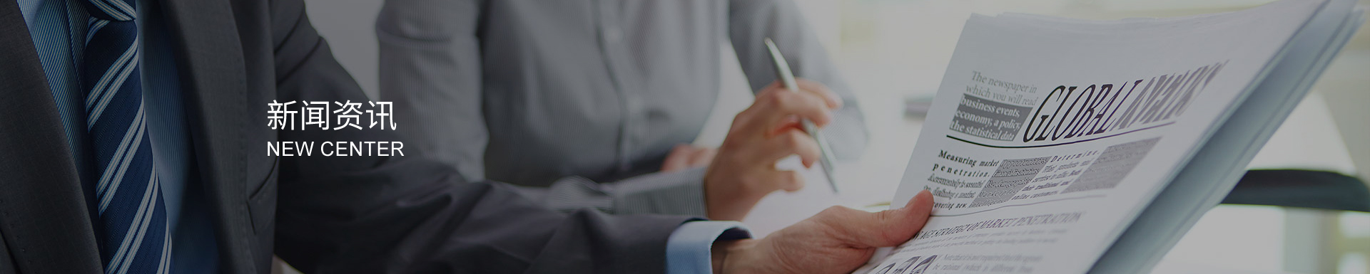 復合膜、PTP鋁箔資訊中心