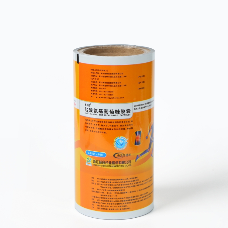 PET、AL、PE復(fù)合膜