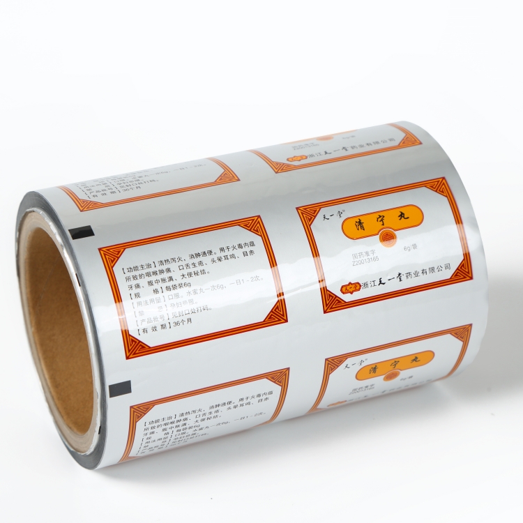 PET、AL、PE復合膜